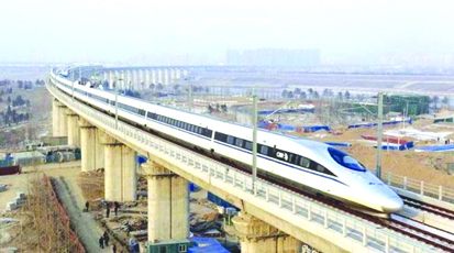 भारत और जापान ने मुंबई-अहमदाबाद हाई स्पीड रेलवे परियोजना की प्रगति की समीक्षा की