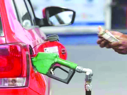 अब टंकी फुल नहीं करा सकेंगे लोग, एक दिन में 500 रुपए का ही मिलेगा पेट्रोल-डीजल; सरकार ने निर्धारित की सीमा
