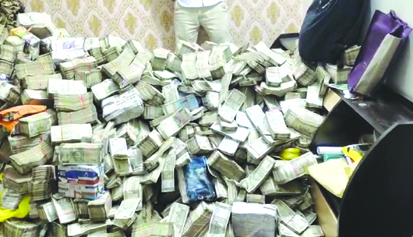 ईडी की बड़ी कार्रवाई : मंत्री के पीए के नौकर के घर मिला नोटों का जखीरा, 25 करोड़ कैश मिलने का अनुमान