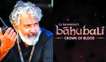 एसएस राजामौली ने आगामी प्रोजेक्ट बाहुबली: क्राउन ऑफ ब्लड का किया एलान, जल्द ही आएगा फिल्म का ट्रेलर